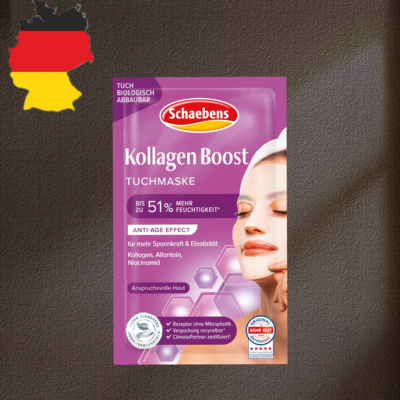 德国代购【全场满300包邮】Schaebens胶原蛋白面膜1片装