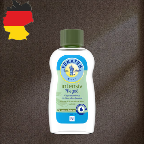 德国代购【全场满300包邮】Penaten宝宝护理油200ml