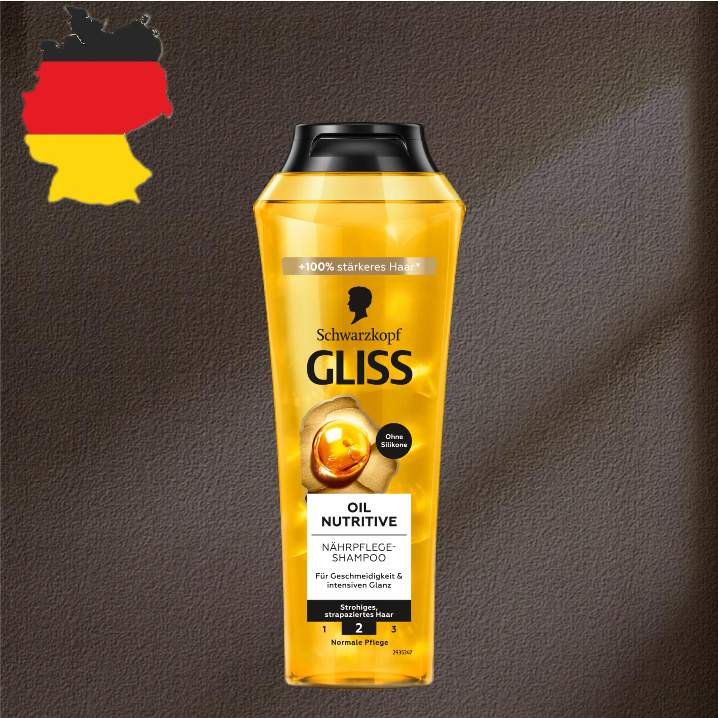 德国代购全场满300包邮Schwarzkopf施华蔻Gliss系列营养油洗发水