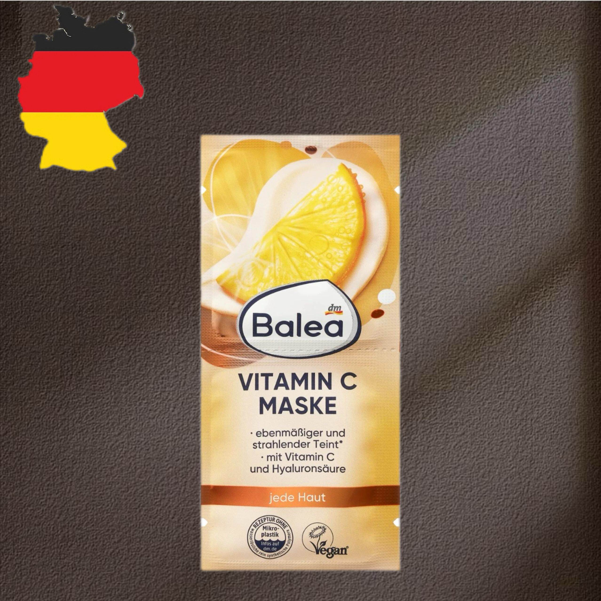 全场满300包邮德国代购balea芭乐雅涂抹式清洁面膜16m（2袋装）