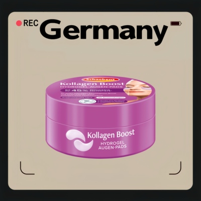 德国代购【全场满300包邮】Schaebens保湿眼贴60片装