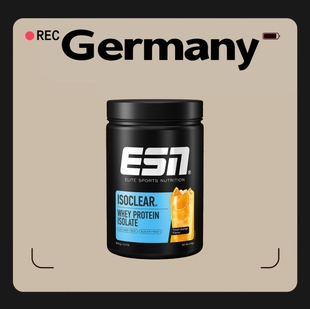 德国代购【全场满300包邮】ESN鲜橙分离乳清蛋白粉908g