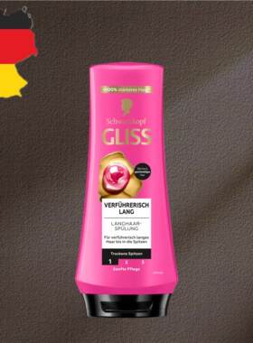 德国代购全场300包邮Schwarzkopf施华蔻Gliss系列滋养护发素200ml