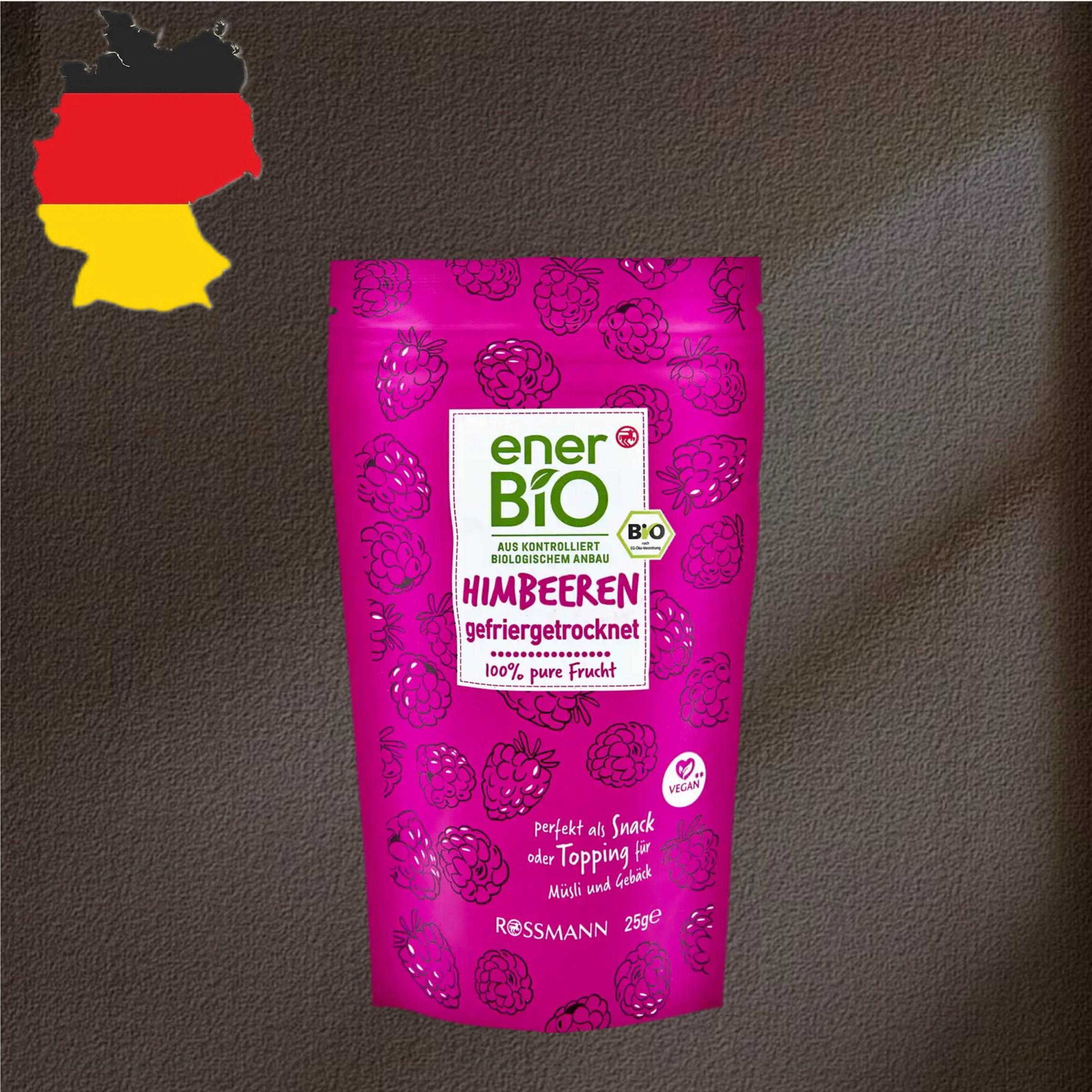 德国代购【全场满300包邮】ener bio有机冻干树莓25g