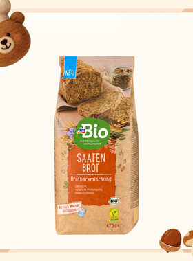 德国代购【全场满300包邮】dmBio谷物面包预拌粉475g