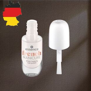 德国代购【全场满300包邮】essence02号冷艳冰玫瑰指甲油8ml