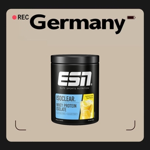 德国代购【全场满300包邮】ESN柠檬冰茶分离乳清蛋白粉300g