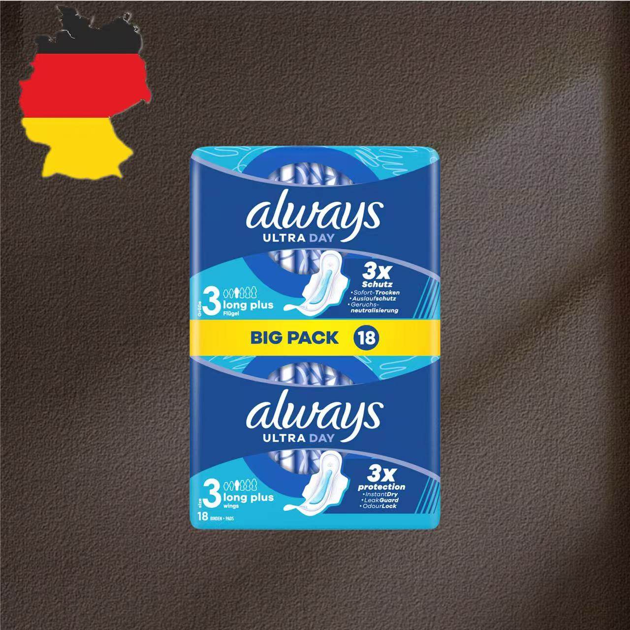 德国代购【全场满300包邮】alway日用超长护翼卫生巾18片/包