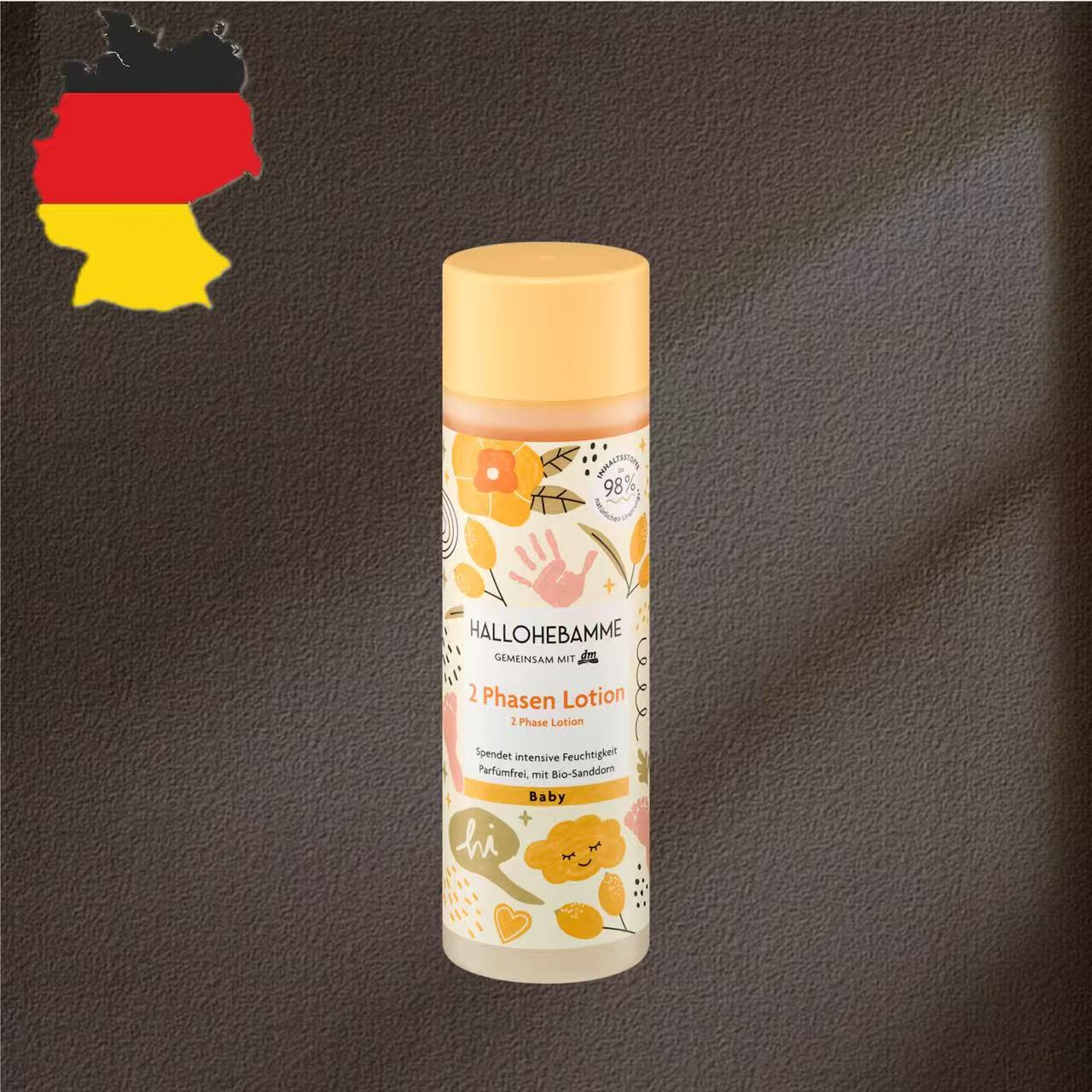 德国代购【全场满300包邮】HALLOHEBAMME双阶段婴儿乳200ml