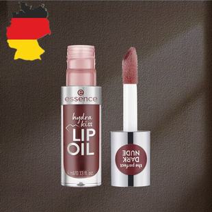 德国代购【全场满300包邮】essence保湿唇釉08号抹茶4ml