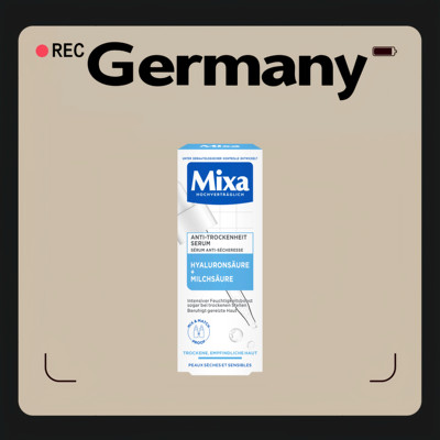 德国代购【全场满300包邮】Mixa防干燥精华30ml