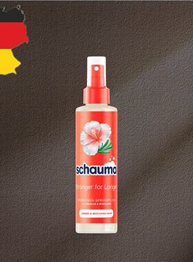德国代购【全场满300包邮】schauma强壮秀发发乳300ml