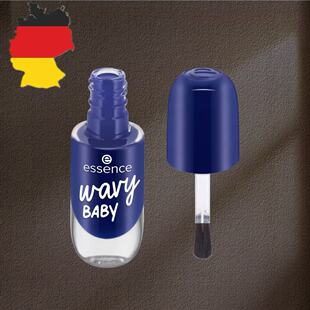 德国代购【全场满300包邮】essence61号水波蓝指甲油8ml