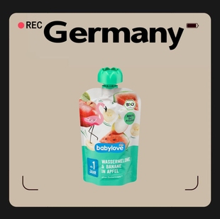 德国代购【满300包邮】babylove1岁+有机香蕉苹果西瓜吸吸乐100g