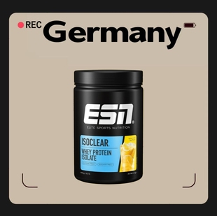 德国代购【全场满300包邮】ESN柠檬分离乳清蛋白粉908g