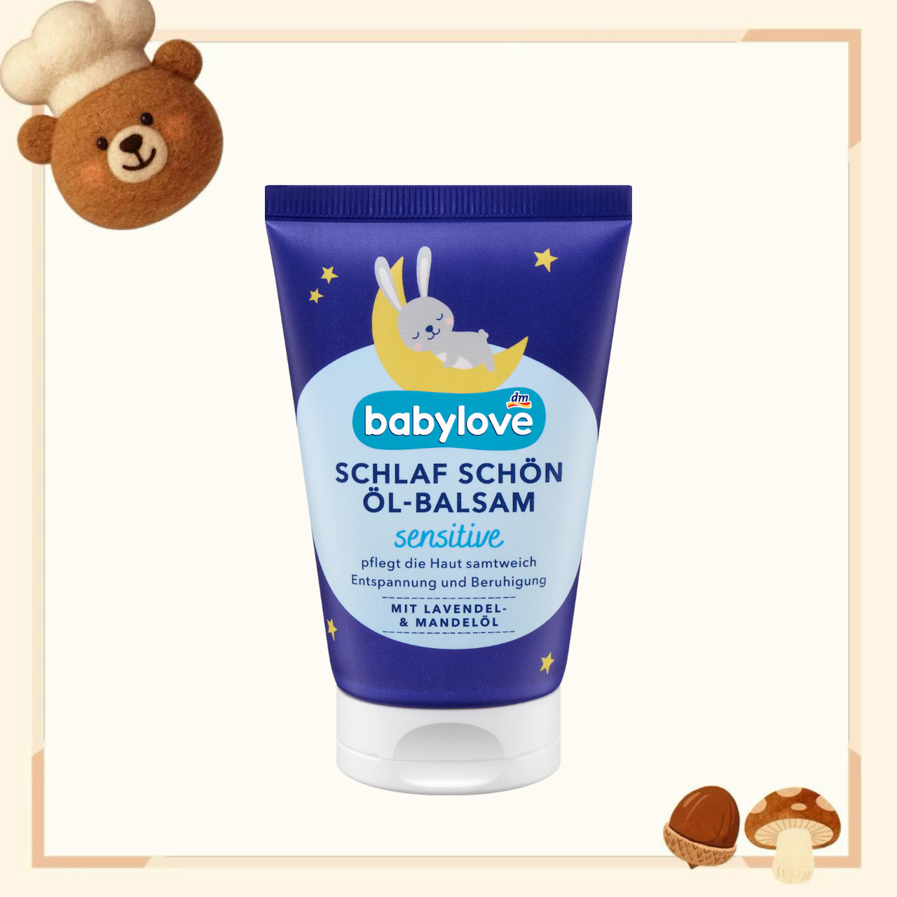 德国代购【全场满300包邮】babylove薰衣草膏50ml,婴童洗护,婴童乳液/面霜,淘宝优惠券,粉丝福利购,淘宝优惠卷