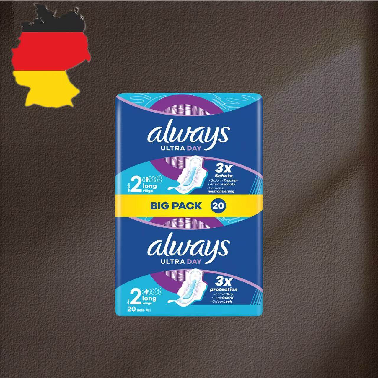 德国代购【全场满300包邮】always日用加长护翼卫生巾20片/包