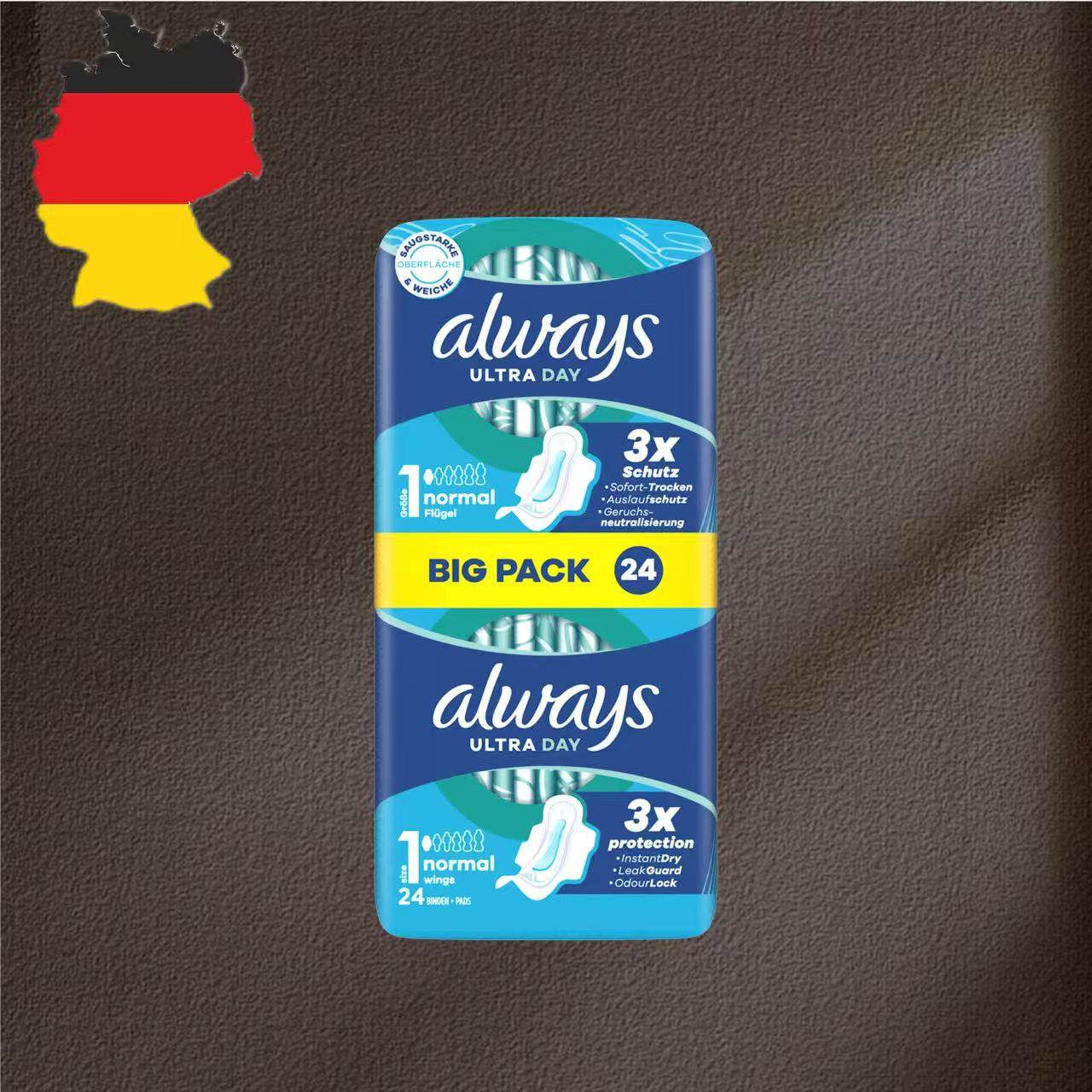 德国代购【全场满300包邮】always日用普通护翼卫生巾24片/包