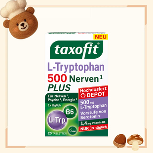 德国代购【全场满300包邮】taxofit L色氨酸复合维生素片500片装