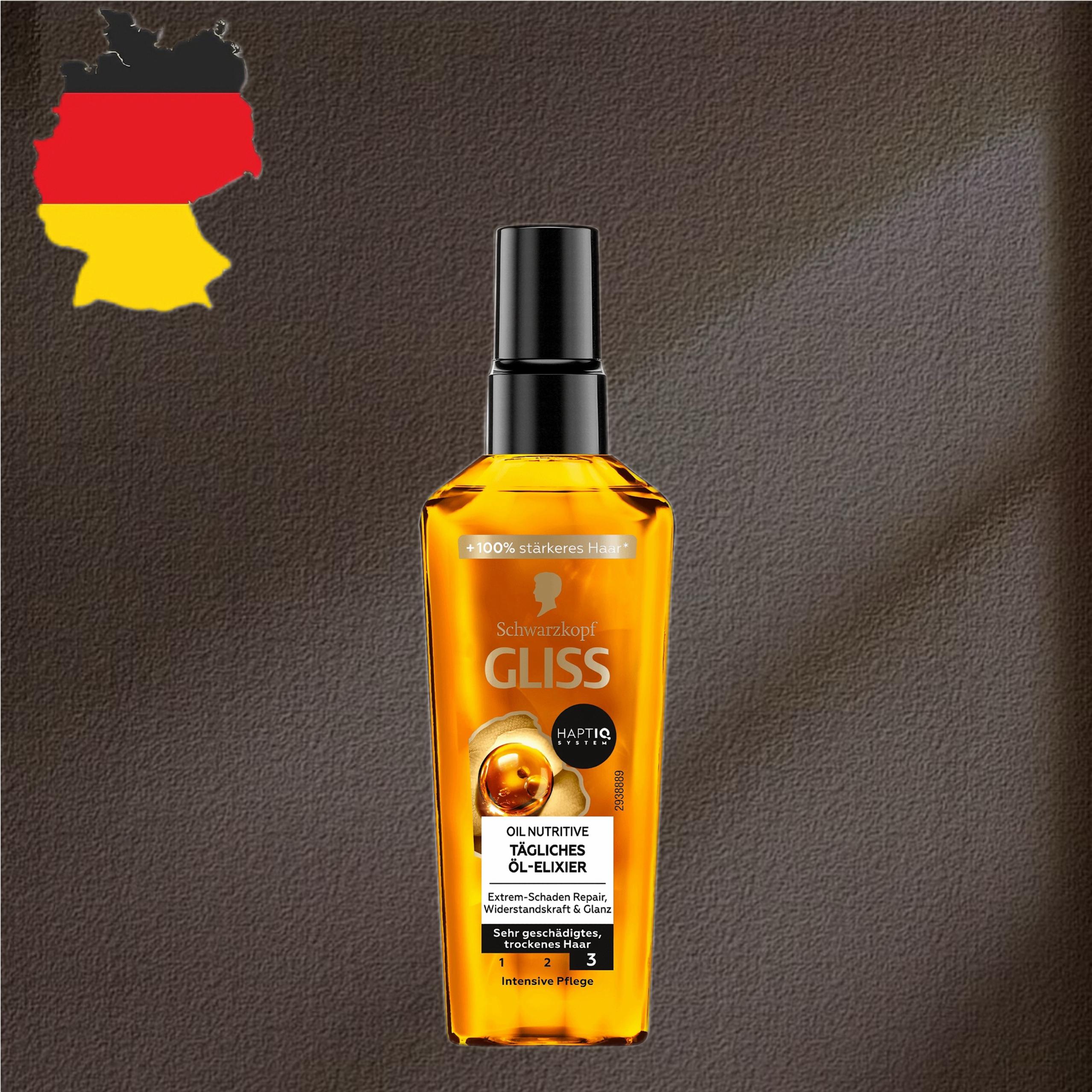 德国代购【满300包邮】GLISS施华蔻全效每日护发精油75ml