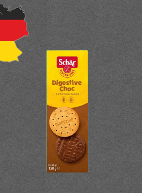 德国代购【全场满300包邮】Schar无麸质单面巧克力曲奇150g