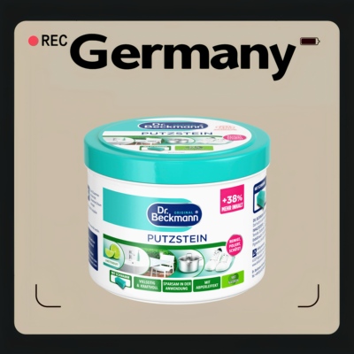 德国代购【全场满300包邮】Dr. Beckmann清洁石550g