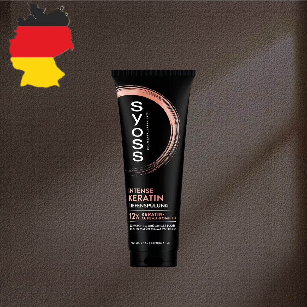 德国代购【全场满300包邮】Syoss角蛋白发乳250ml