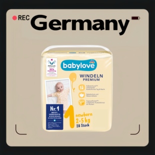 德国代购【全场满300包邮】babylove2-5公斤优选婴儿纸尿裤28片装