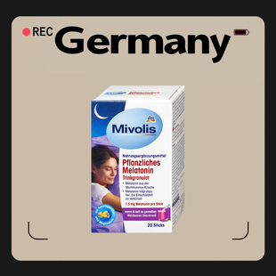 德国代购【全场满300包邮】Mivolis无麸质植物褪黑素直饮条44g