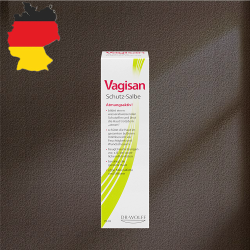 德国代购【全场满300包邮】Vagisan私处保护乳75ml