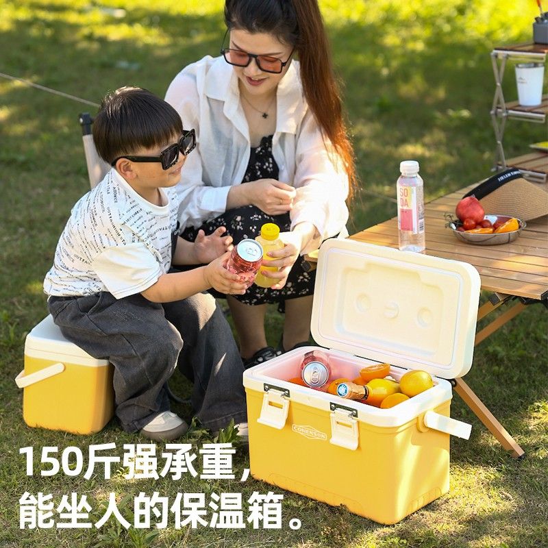 22升户外露营便携保温箱冷藏箱摆摊车载泡沫冷藏箱冰块保鲜钓箱图片
