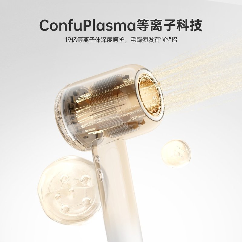 【阿Sa同款】CONFU康夫F9高速电吹风机19亿等离子家用大风力专属图片