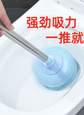 强力马桶吸疏通器皮搋子马桶抽子大口径皮老虎水拔子皮吸马桶塞泵