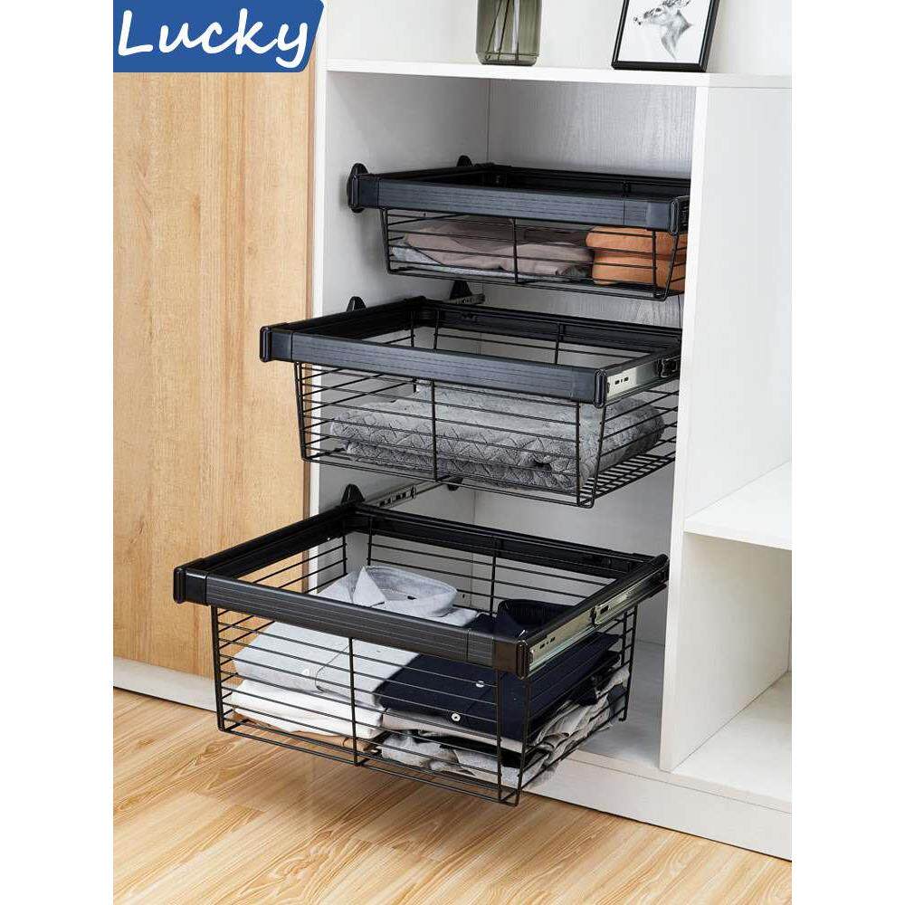 衣帽间衣柜拉篮无衣架抽拉伸缩收纳置物篮裤架衣柜抽屉拉篮五金配