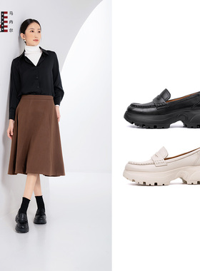 乐福鞋女春秋2024新款通勤时光简约小皮鞋米白英伦风单鞋GD45061