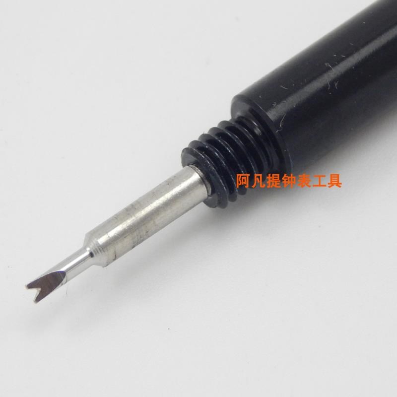 热销修表工具 铝合金笔式生耳批 更换表带的工具叉头宽度约2毫米