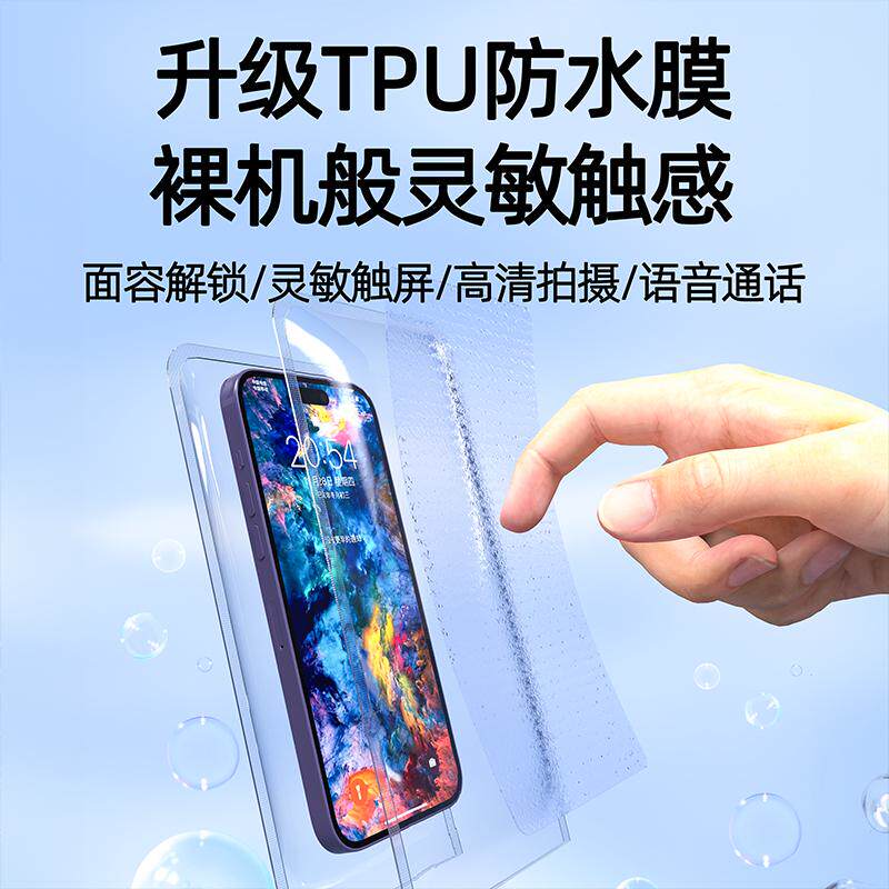 MOBILE PHONE WATERPROOF BAG CAN TOUCH SCREEN SWIMMING DEEP DIVING TO TAKE PICTURES BATHROOM HOT SPRING SEASIDE SEAL HIGH-END BIG MOBILE PHONE CASE