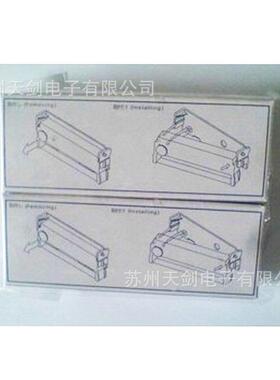 理化B9901AX六色打印色带  B9901AX打印色带 TOH951101色带