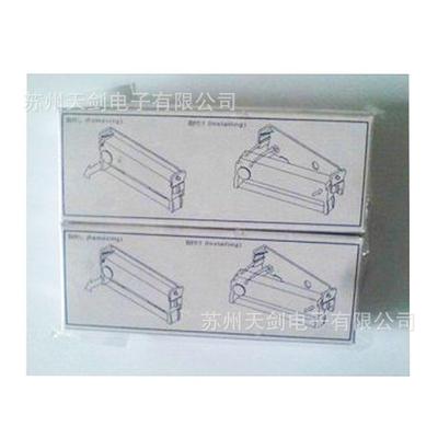 理化B9901AX六色打印色带  B9901AX打印色带 TOH951101色带