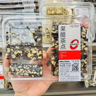 几多全长沙鲜食商店黑色经典血糯米红枣核桃糕308g