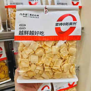 几多全长沙鲜食商店黑色经典咔咔虾片168g