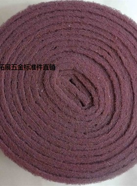红色百洁布不锈钢拉丝除锈布铁板烧去污工业红色卷足7米
