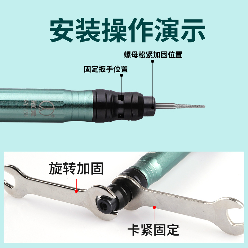 冠意气动风磨笔打磨机气磨机小型高速玉石雕刻磨抛光机去毛刺工具