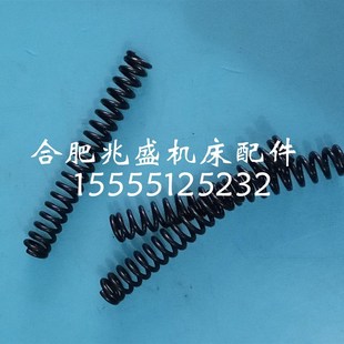 机床配件C620-1CA6140车床刀架弹簧