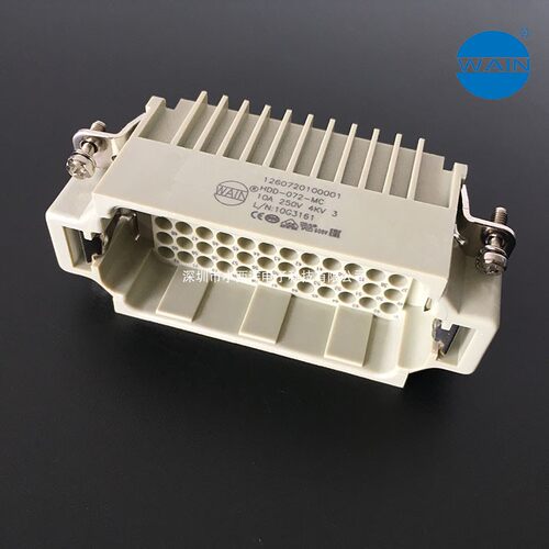 HDD-072-MC WAIN唯恩重载连接器 72芯72针公芯矩形工业航空插头