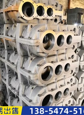 JS40 SDJ-80减速机箱体外壳壳体40T JS75 150C减速器外箱壳体带端