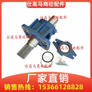 威埃姆WAM螺旋输送机配件 M4910180ES5K60A螺旋减速机支撑总成