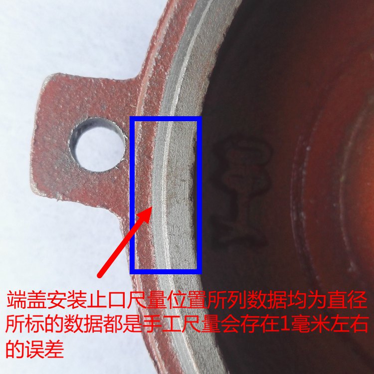 Y系列电机端盖电动机门盖电机后盖电机配件Y80Y90Y100Y280Y180