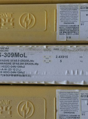京群京雷承压GTS-309MOL不锈钢ER309LMO氩弧焊丝1.6 2.0 2.4 3.2