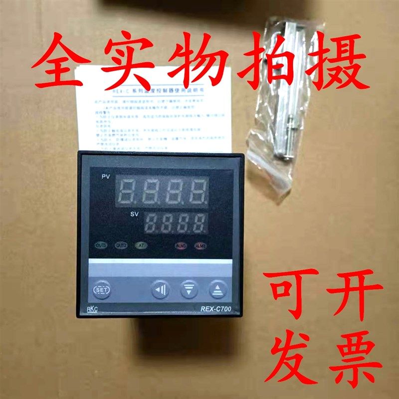 优质REX-C700FK02-M*AN智能温控仪K型220V继电器输出400数显